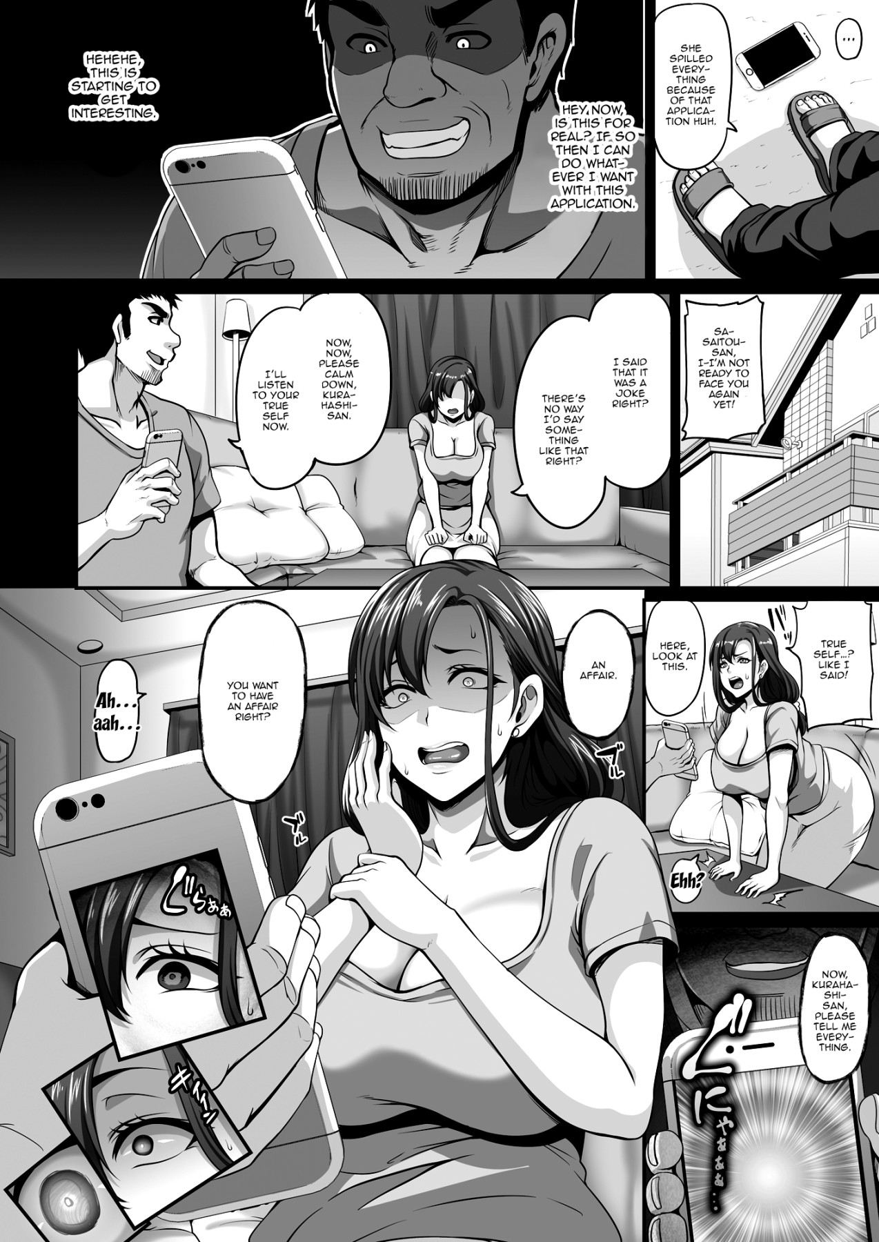 hentai manga Using a Hypno App To Change The Wife Next Door's Common Sense And Fucking Her As Much As I Like!